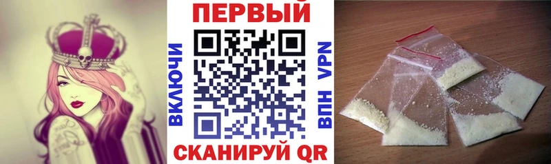 Amphetamine Розовый  магазин продажи наркотиков  Кольчугино 