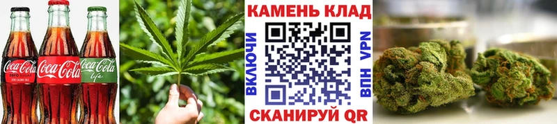 Еда ТГК конопля  нарко площадка Telegram  Кольчугино 