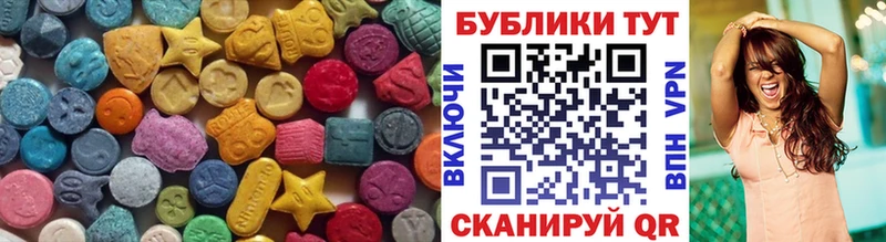Экстази TESLA  кракен зеркало  Кольчугино  закладка 