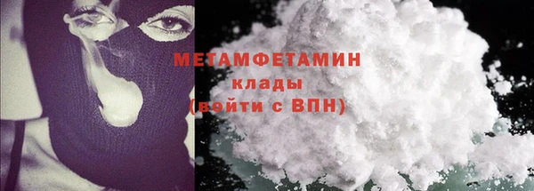 мяу мяу мука Иннополис