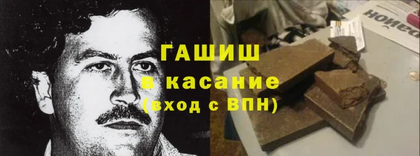 мяу мяу мука Иннополис