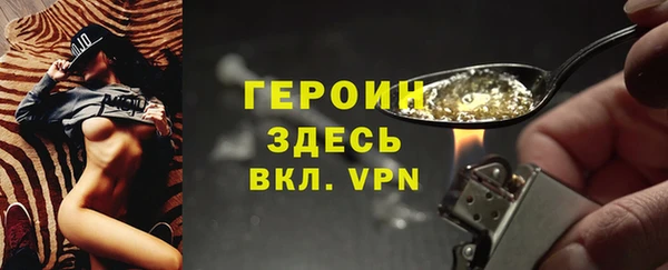 мяу мяу мука Иннополис