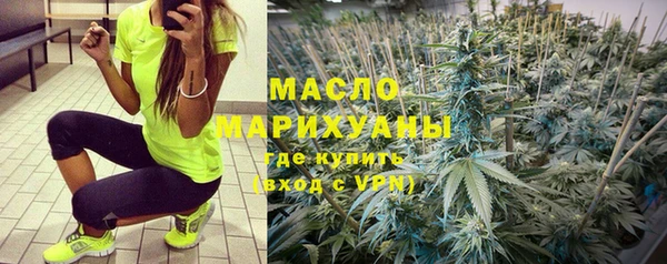 MESCALINE Инта