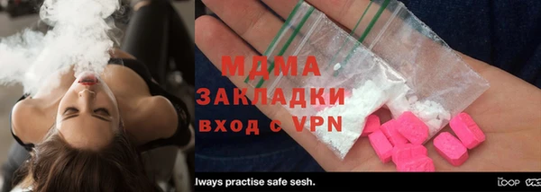 MESCALINE Инта