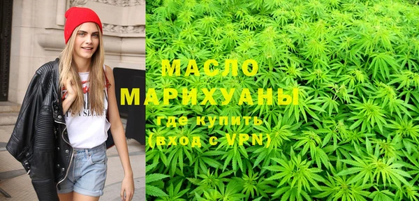 MESCALINE Инта
