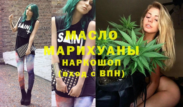 мяу мяу мука Иннополис