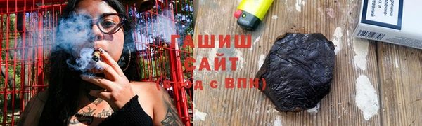 мяу мяу мука Иннополис