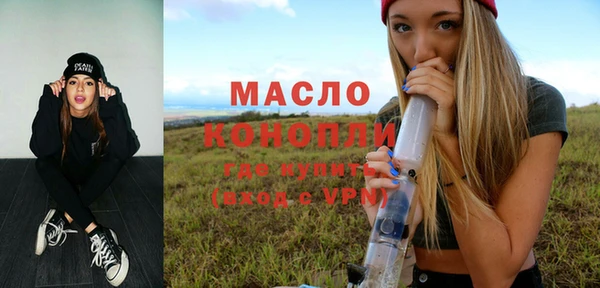 альфа пвп VHQ Инсар
