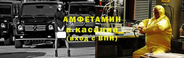 MESCALINE Инта