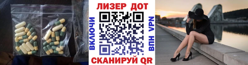 darknet Telegram  Кольчугино  Лсд 25 экстази кислота  блэк спрут tor 